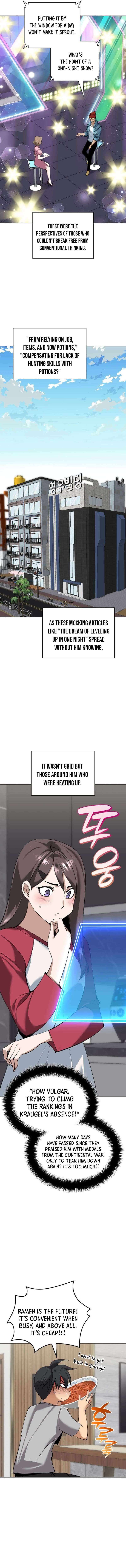 chapter-242