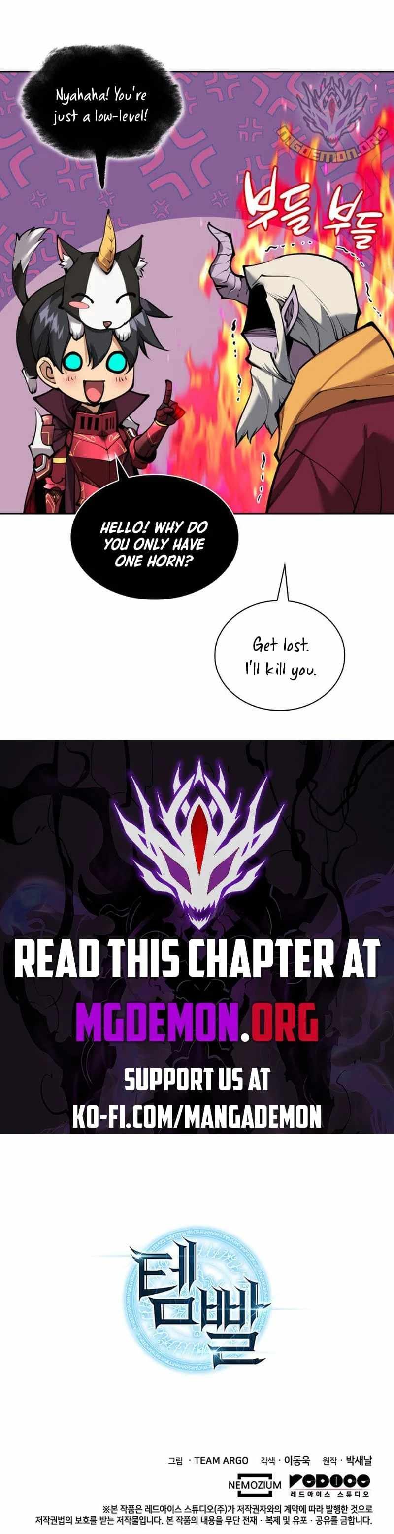 chapter-243