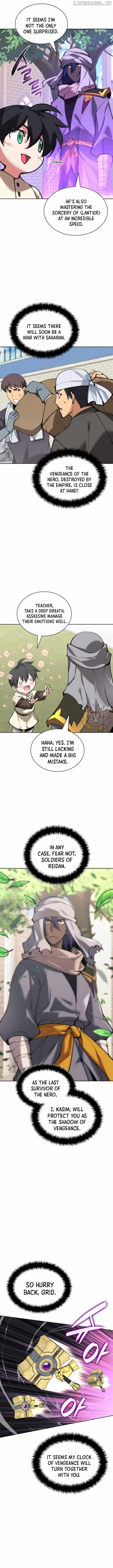 chapter-250