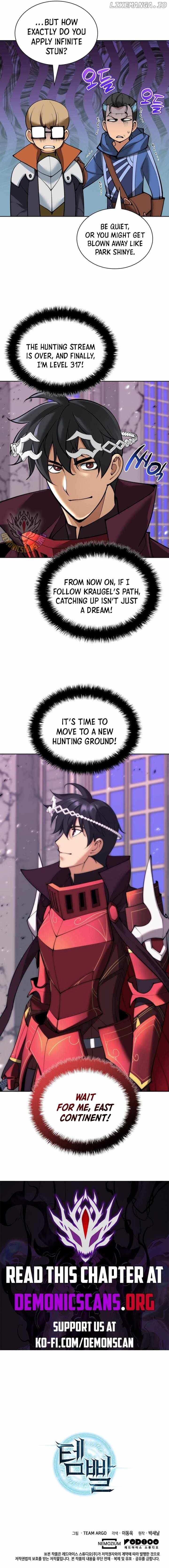 chapter-250