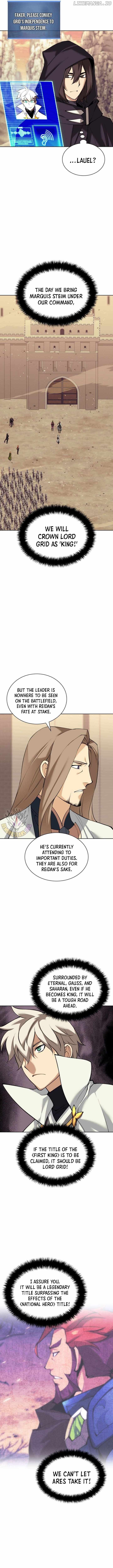 chapter-250