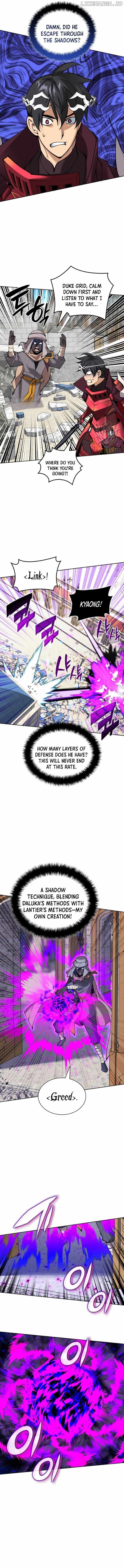 chapter-251