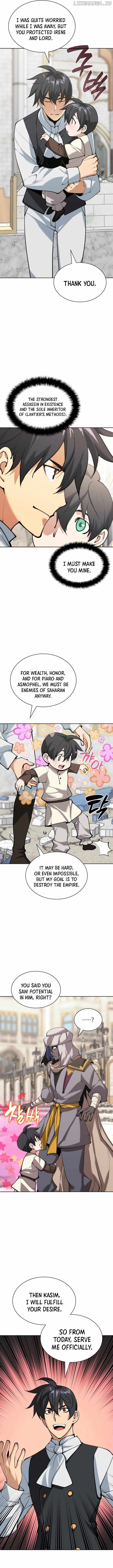 chapter-251