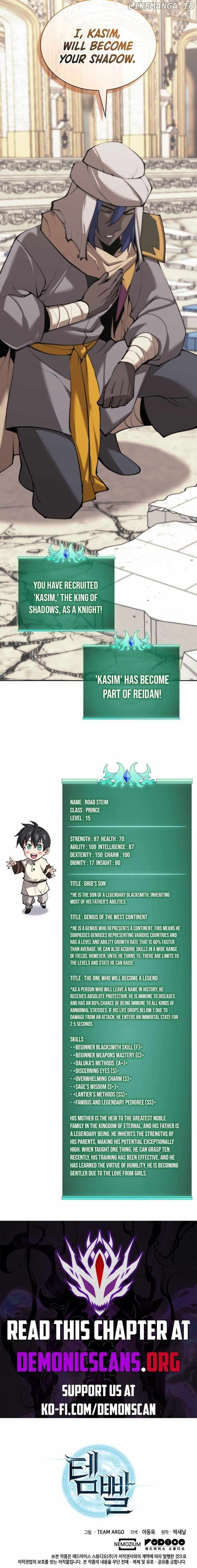 chapter-251