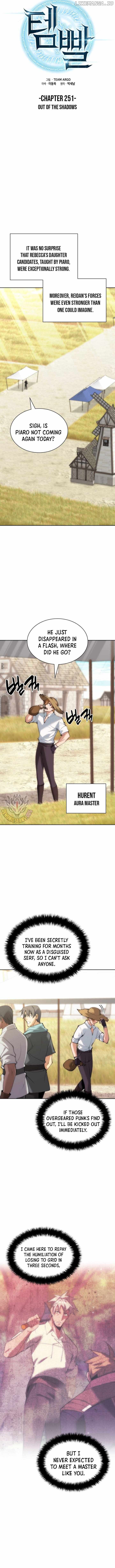 chapter-251