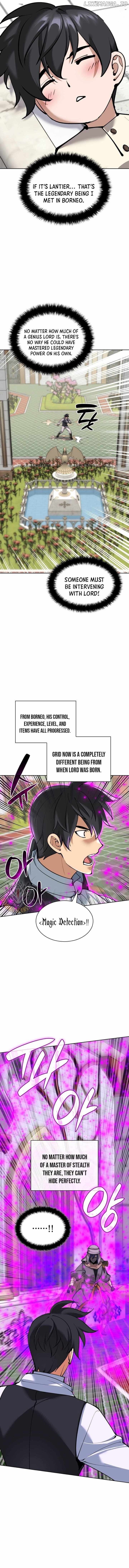 chapter-251