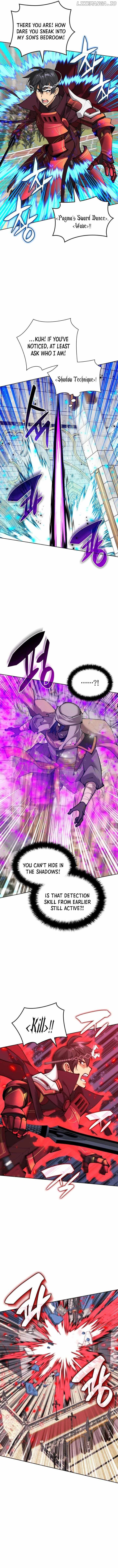 chapter-251