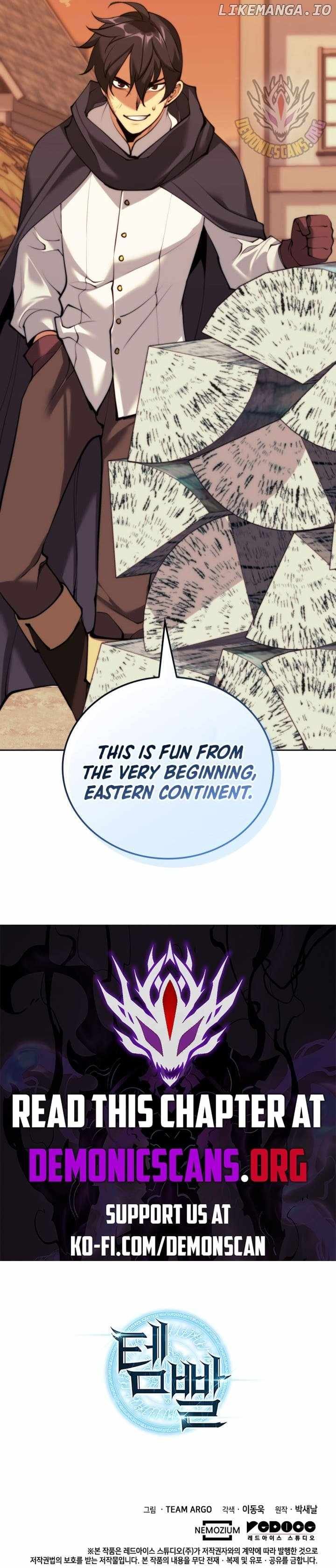 chapter-253