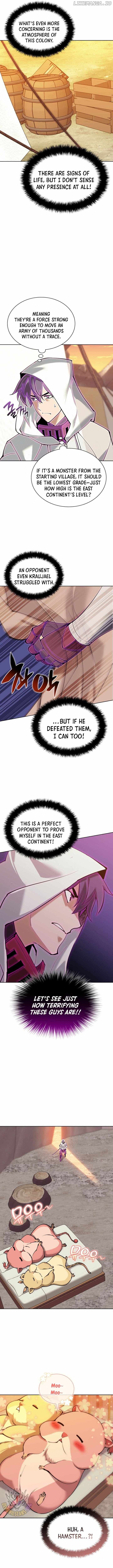 chapter-255