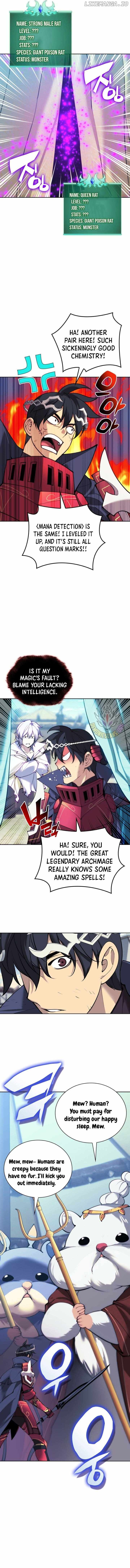 chapter-255