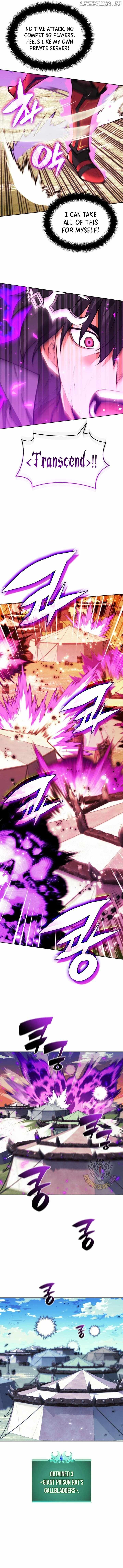 chapter-255