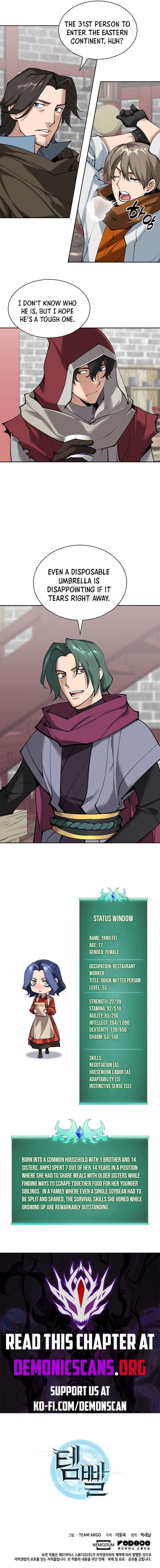 chapter-258