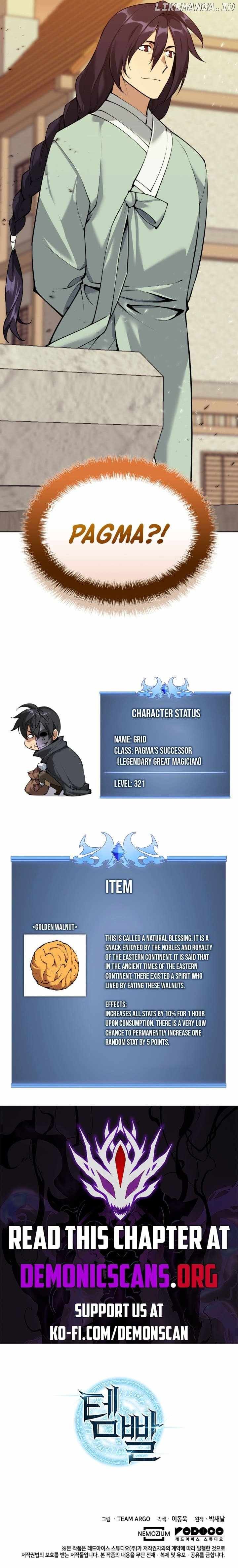 chapter-259