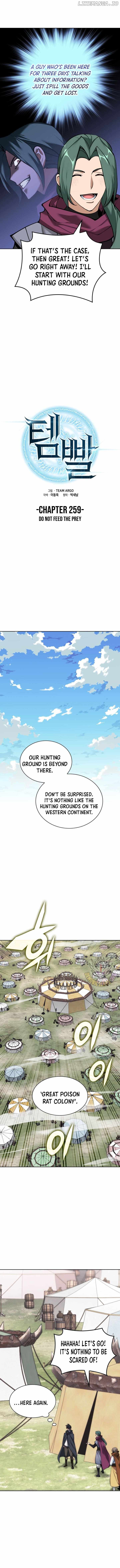 chapter-259