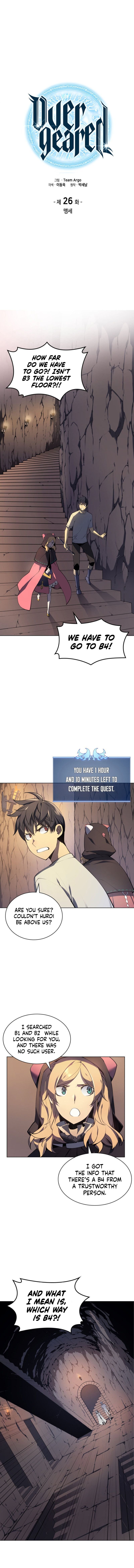 chapter-26