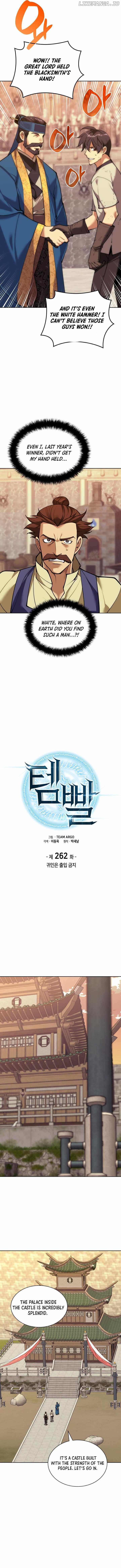 chapter-262