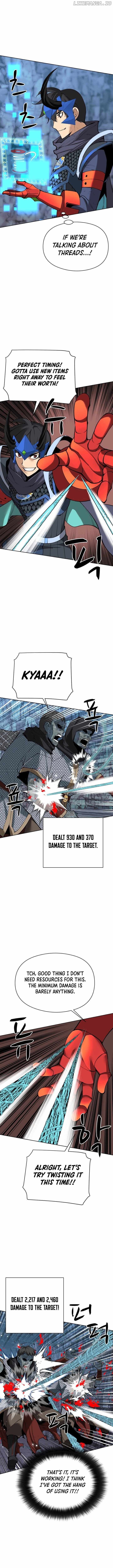 chapter-264