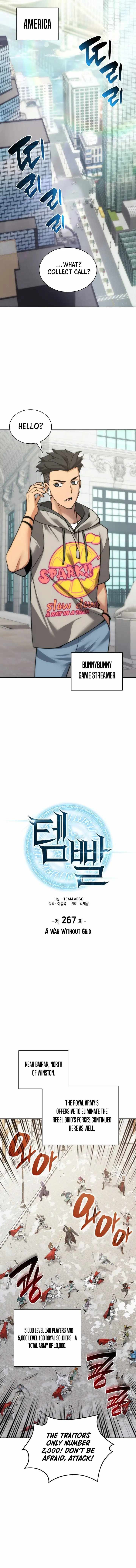 chapter-267
