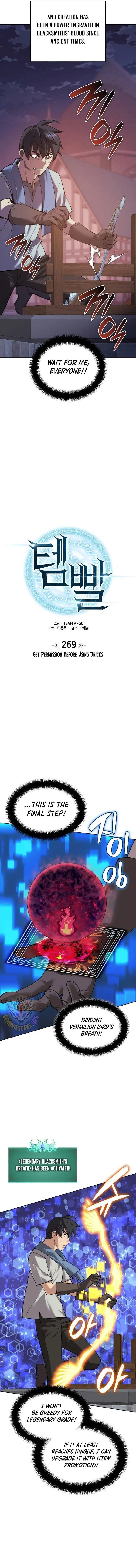 chapter-269