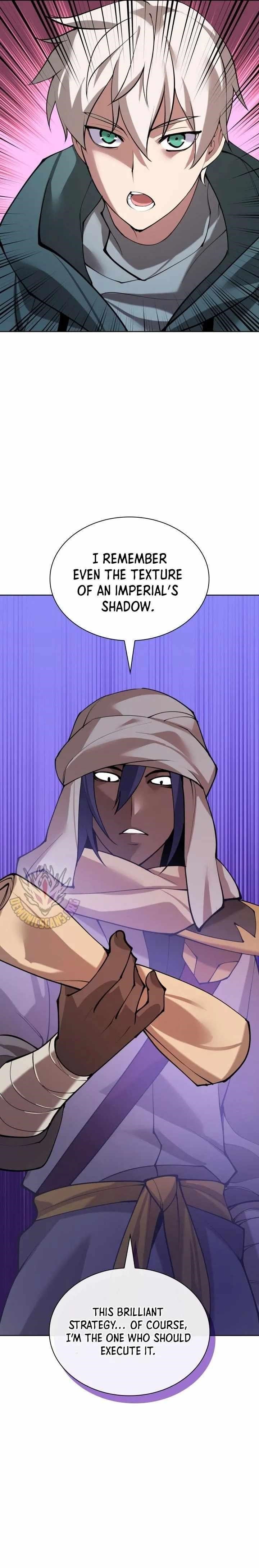 chapter-270