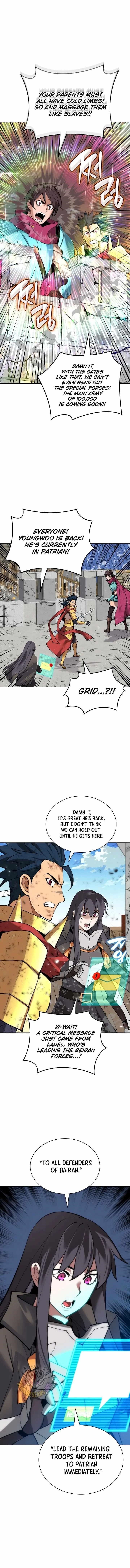 chapter-271