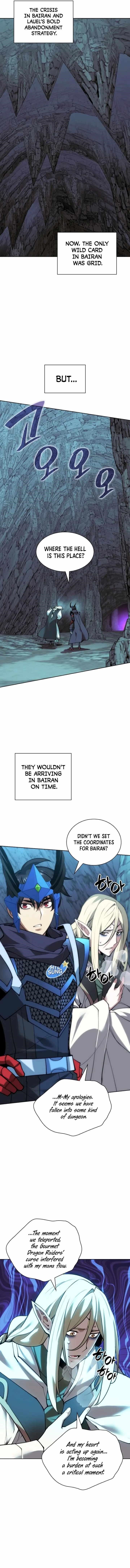chapter-271
