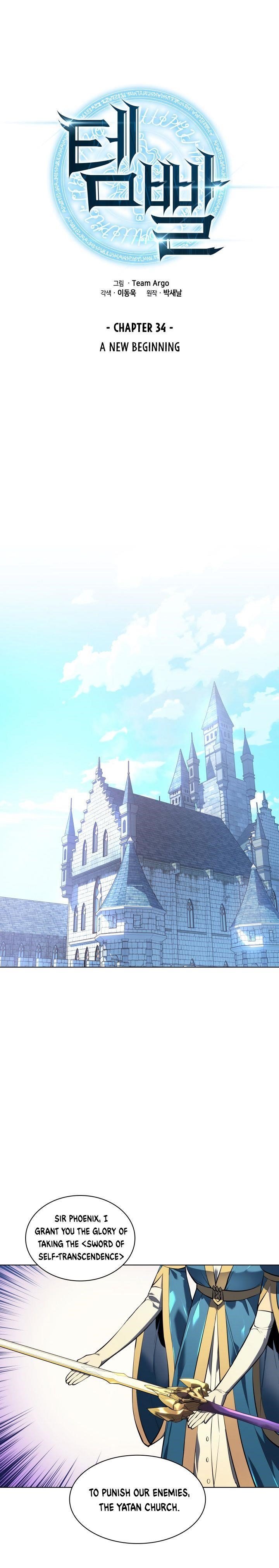 chapter-34