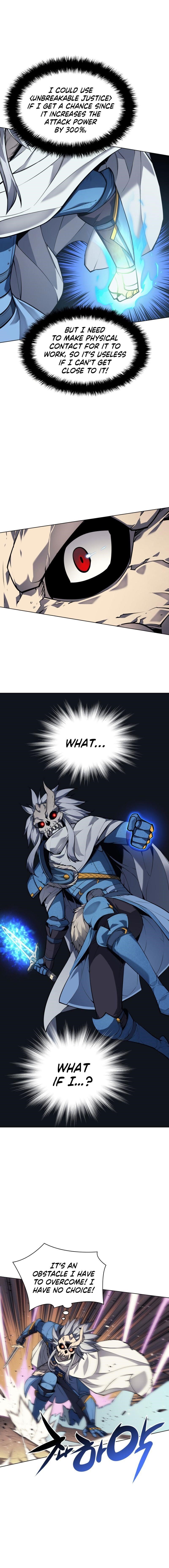 chapter-42