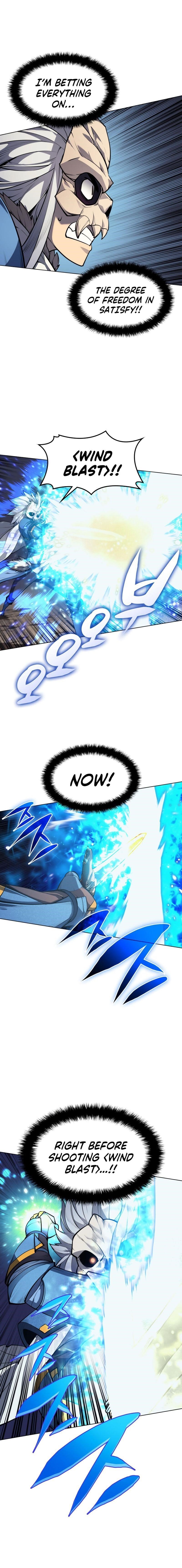 chapter-42