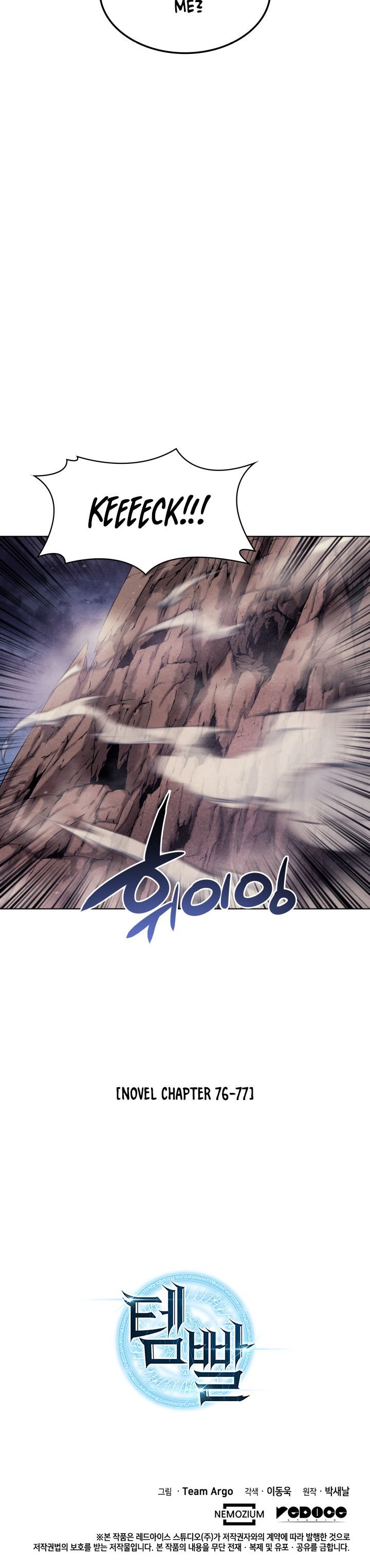 chapter-43