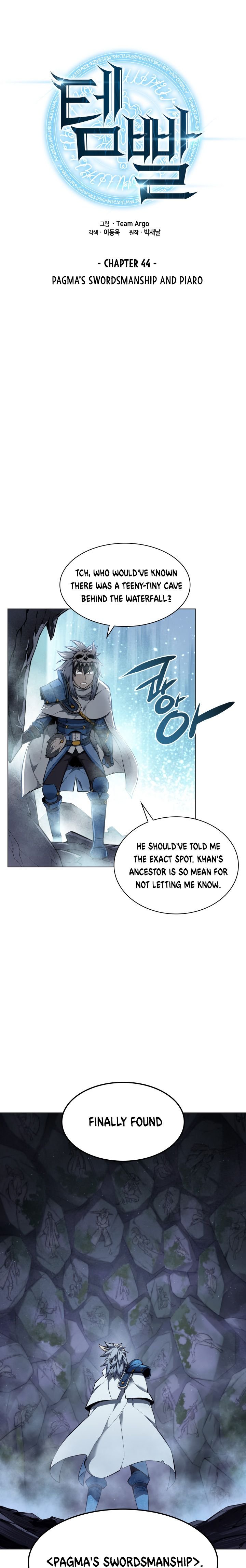 chapter-44