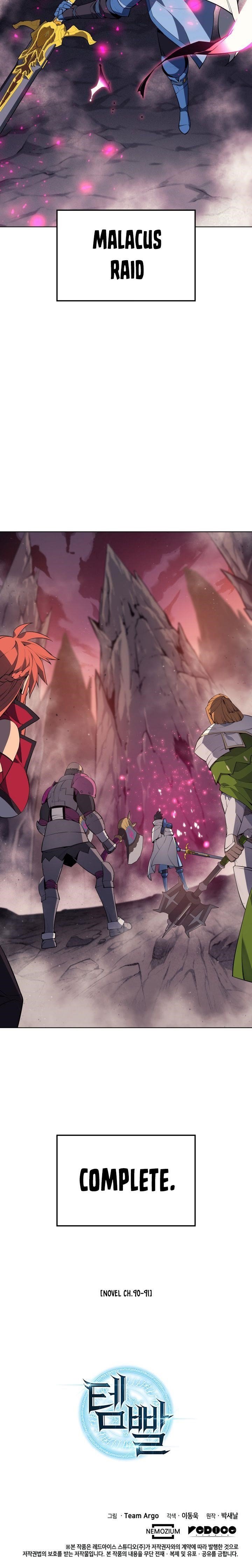 chapter-49