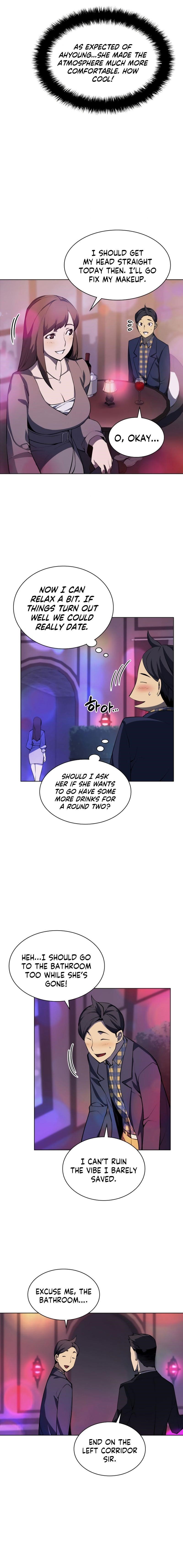 chapter-51