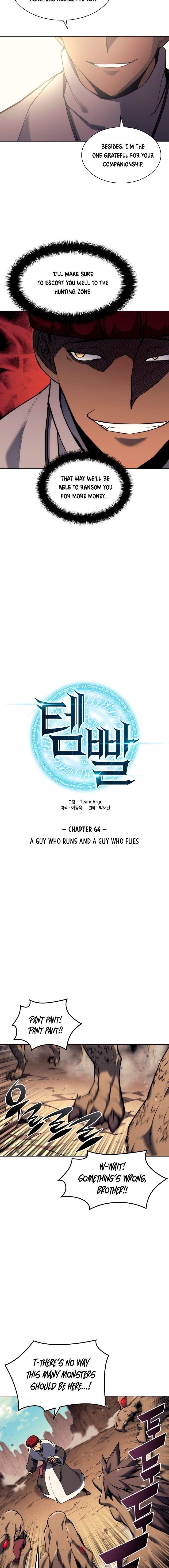 chapter-64