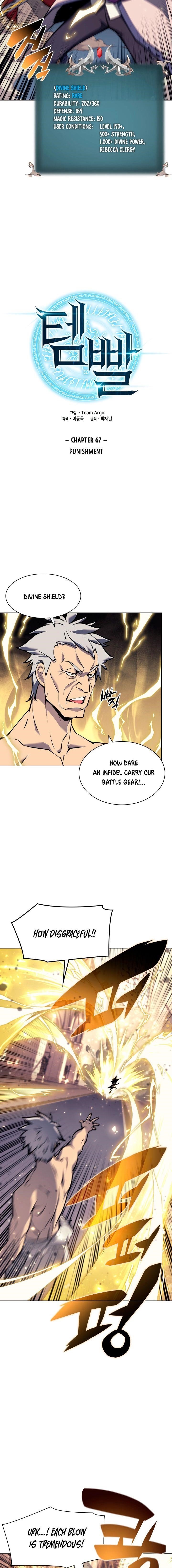 chapter-67