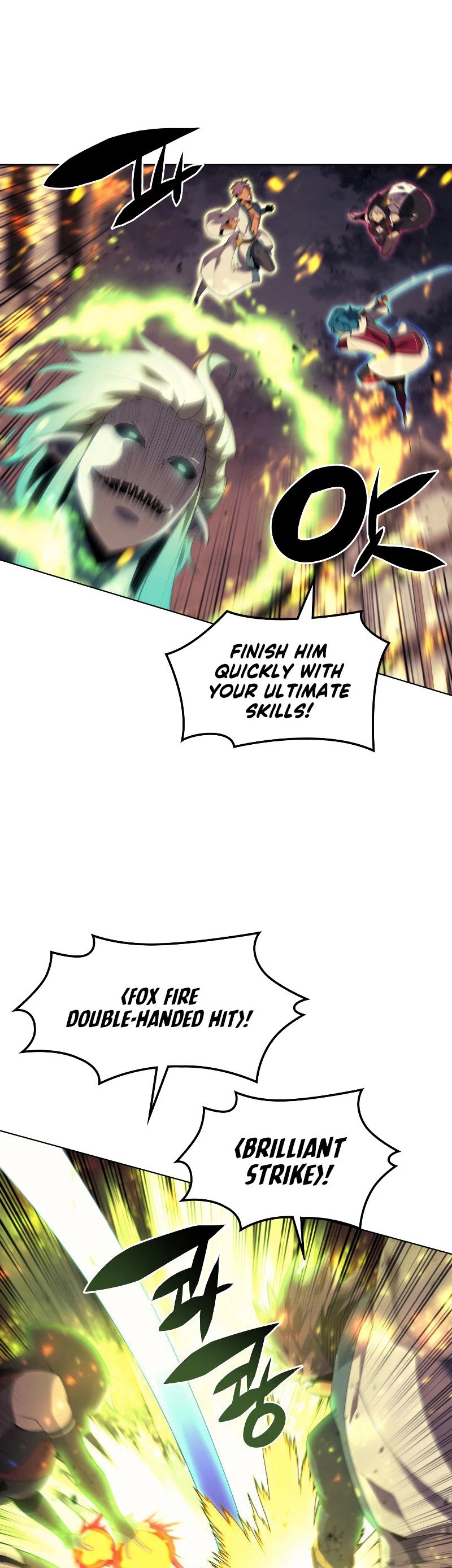 chapter-82