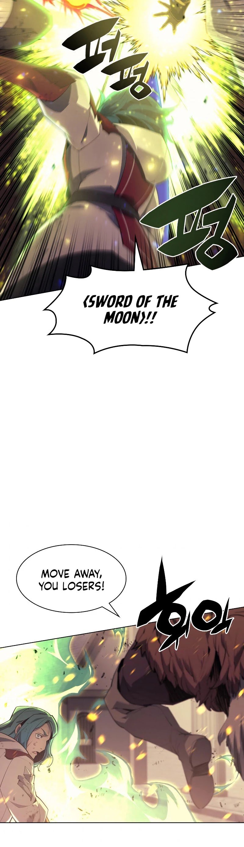 chapter-82