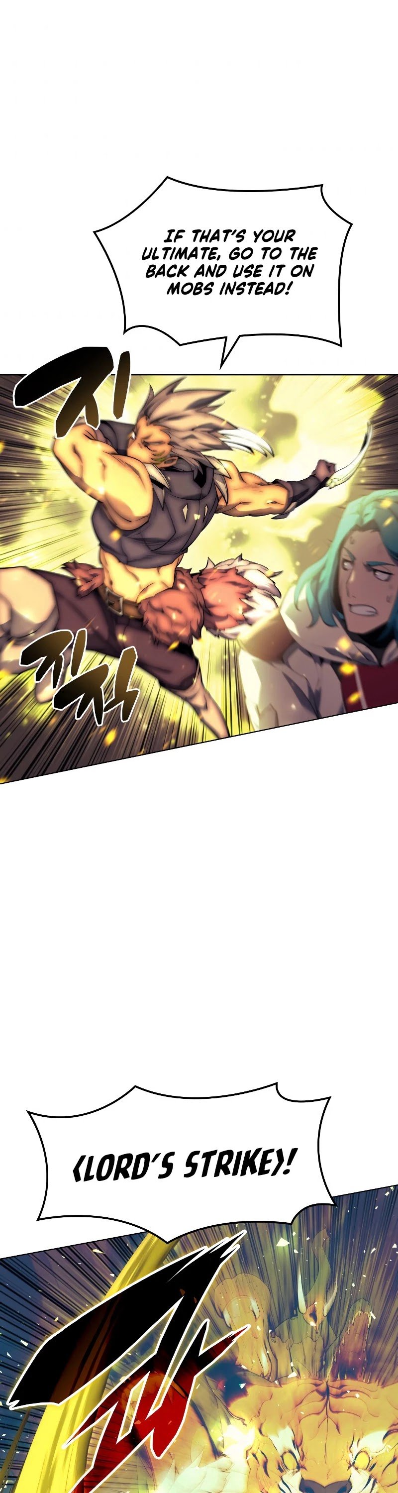 chapter-82