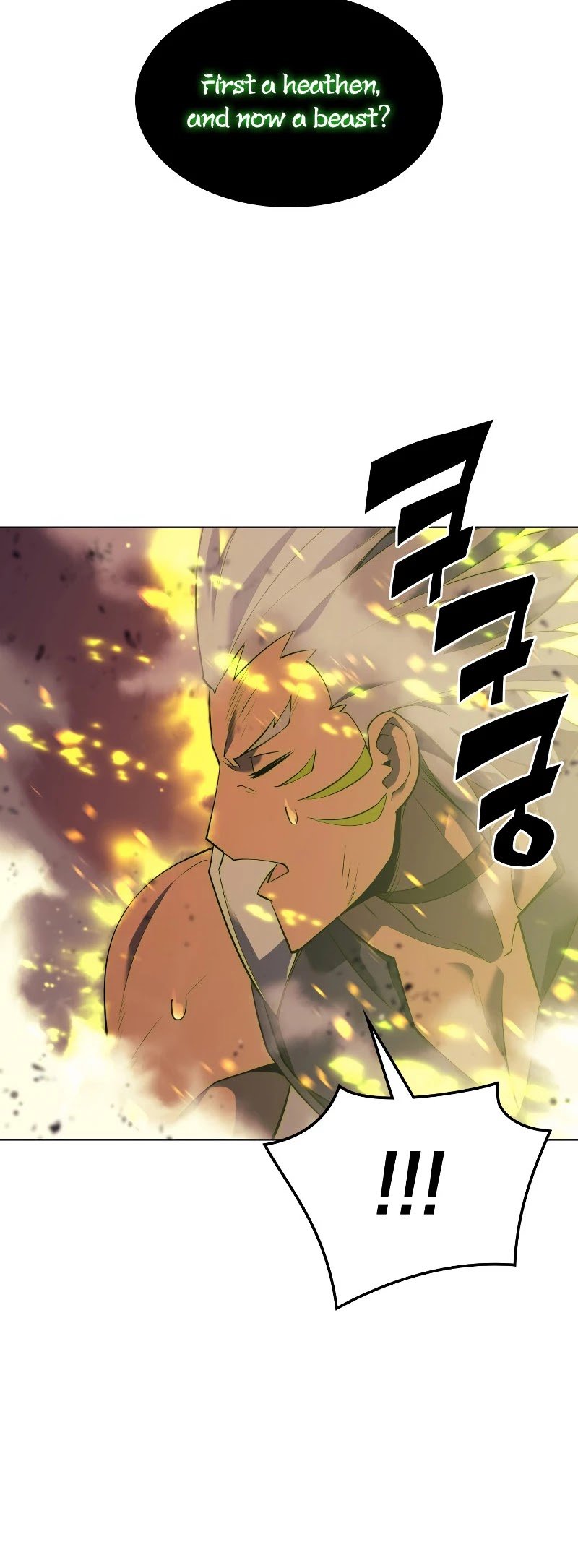 chapter-82