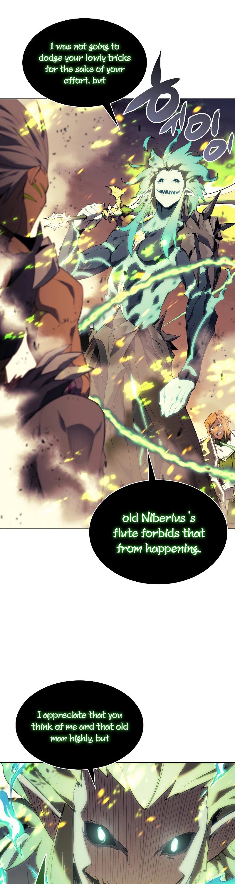 chapter-82