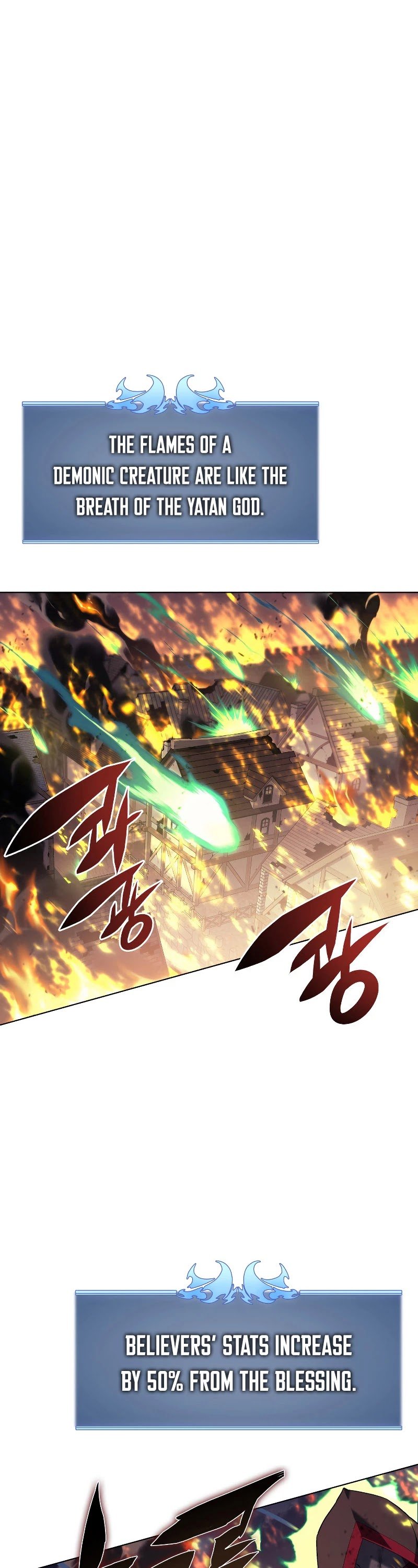 chapter-82