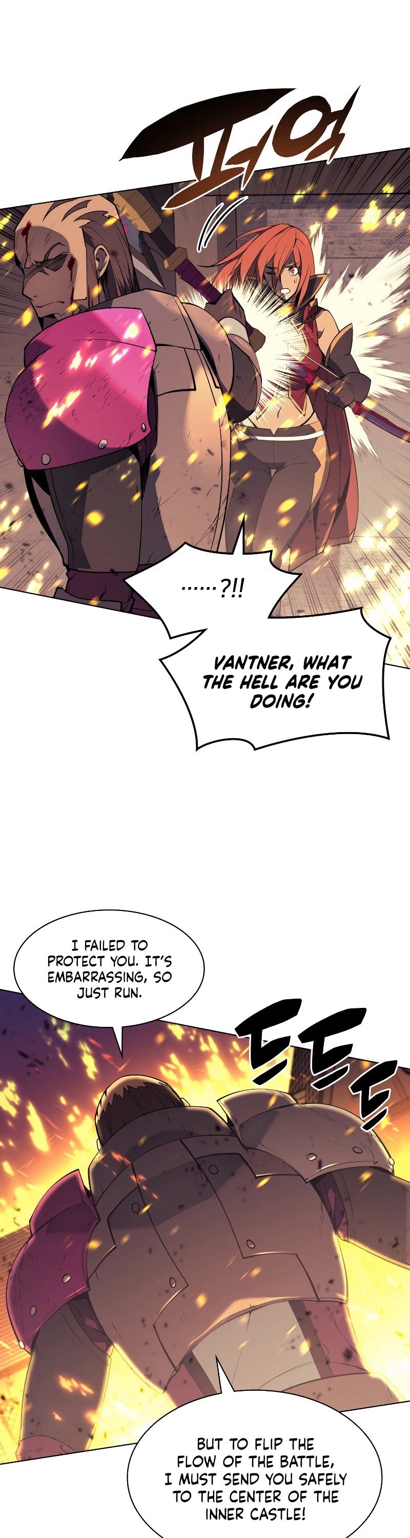 chapter-82