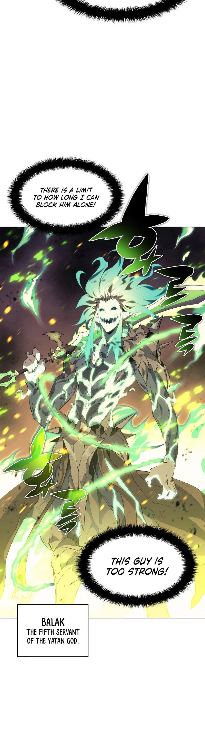 chapter-82
