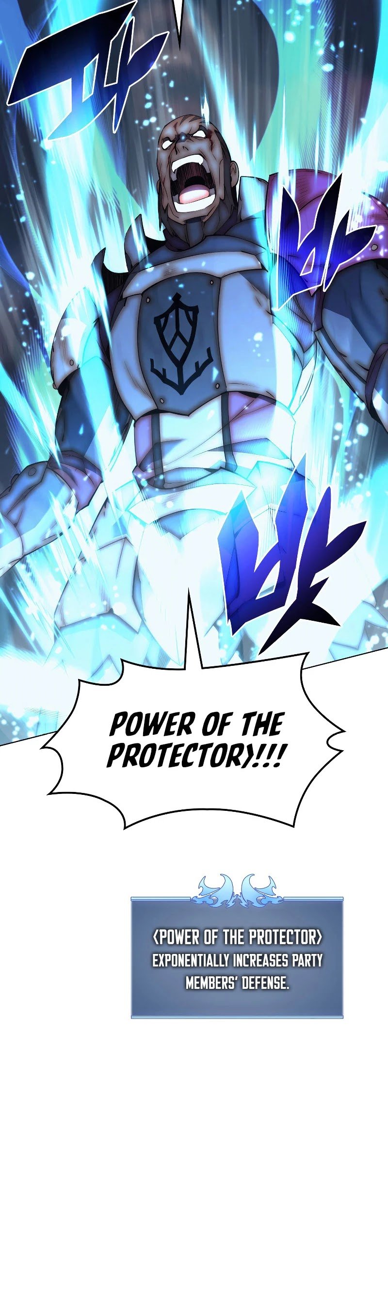 chapter-82