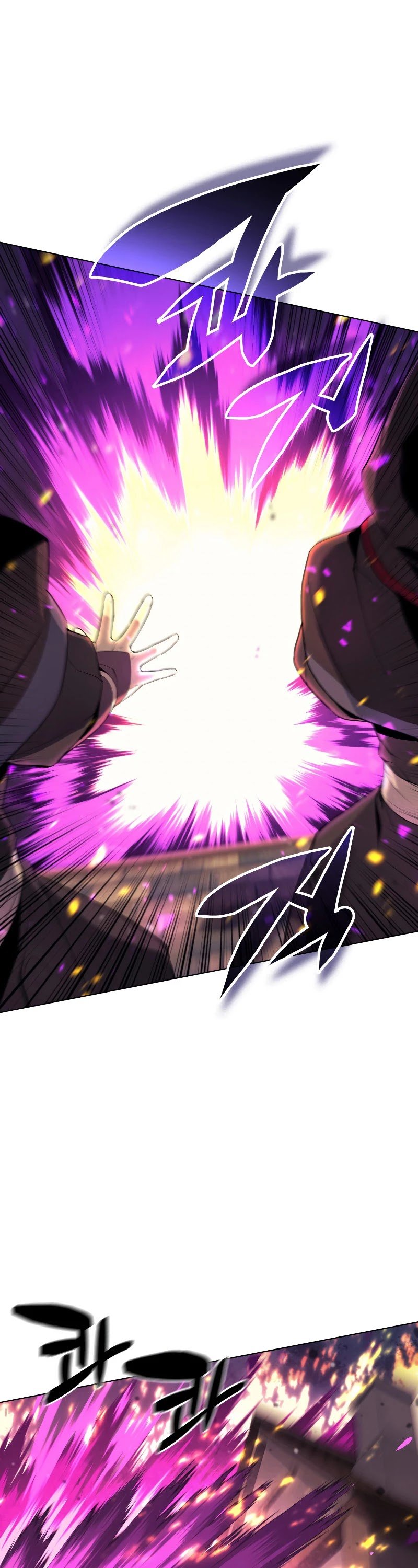 chapter-82
