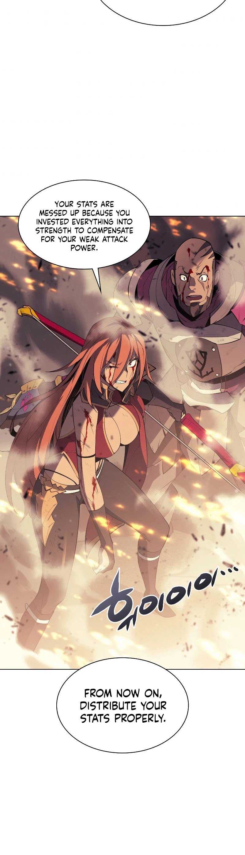 chapter-82
