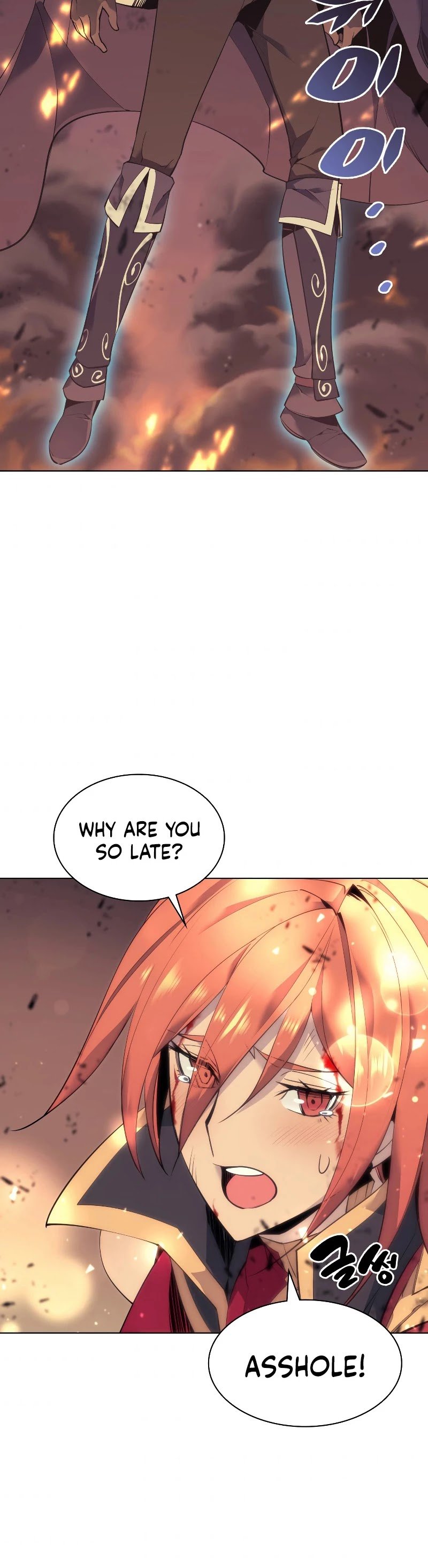 chapter-82