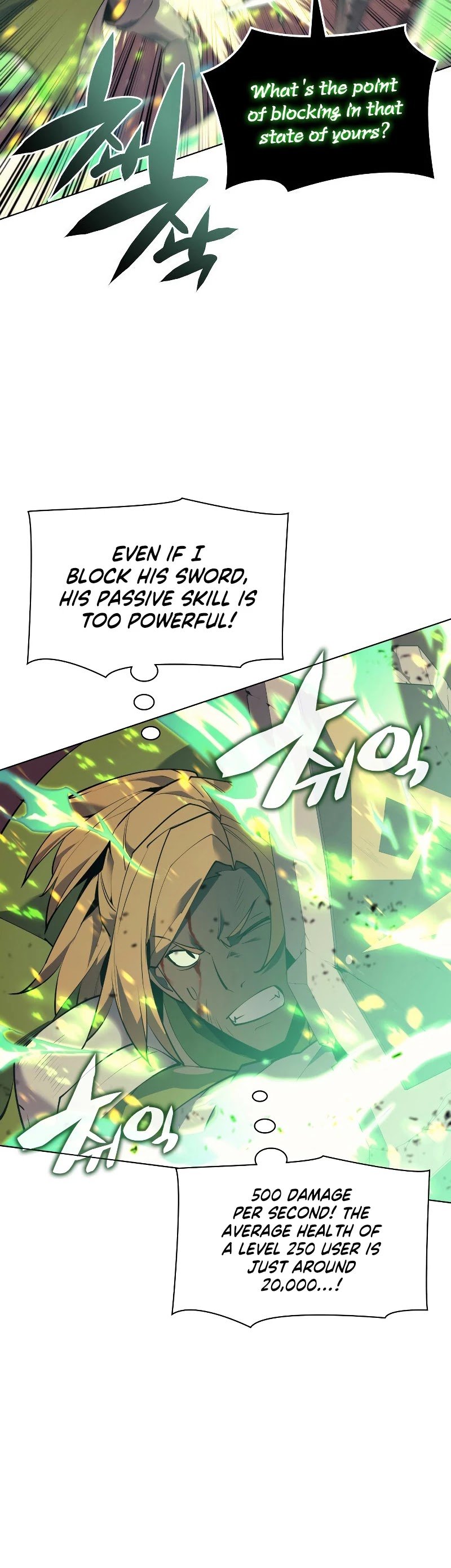 chapter-82