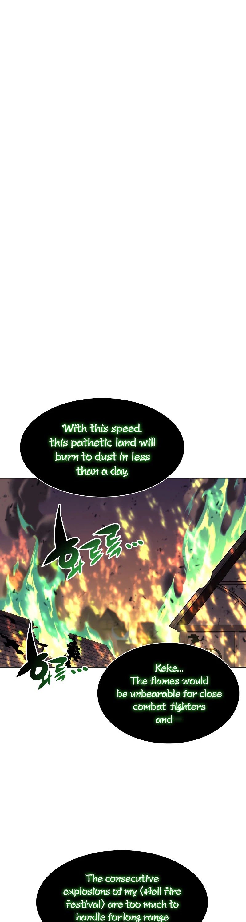 chapter-82