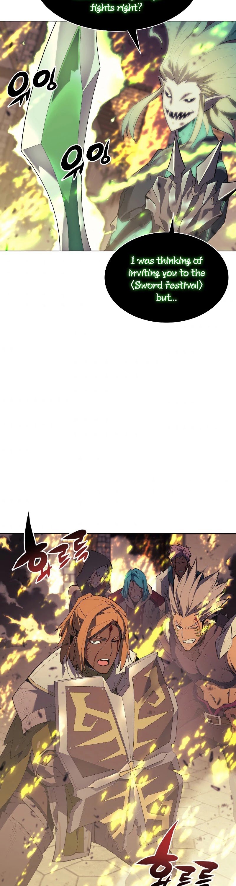 chapter-82